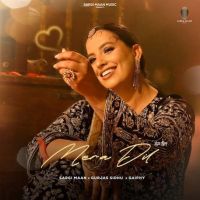 Mera Dil Sargi Maan mp3 song ringtone, Mera Dil Sargi Maan Ringtone Download - RiskyJatt.Com