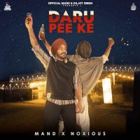 Daru Pee Ke Mand mp3 song ringtone, Daru Pee Ke Mand Ringtone Download - RiskyJatt.Com