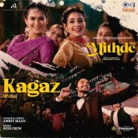 Amrit Maan new songs on riskyjatt. Download Amrit Maan albums and top 20 songs