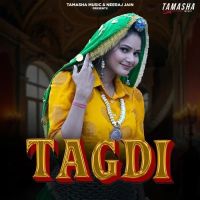 Tagdi Anjali 99, Anil Haryanvi mp3 song ringtone, Tagdi Anjali 99, Anil Haryanvi Ringtone Download - RiskyJatt.Com