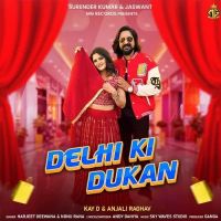 Delhi Ki Dukan Harjeet Deewana, Nonu Rana mp3 song ringtone, Delhi Ki Dukan Harjeet Deewana, Nonu Rana Ringtone Download - RiskyJatt.Com