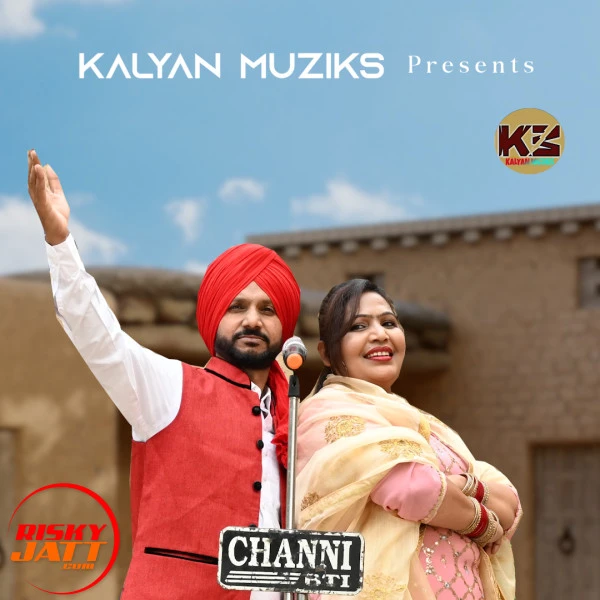 Jagmail Kalyan and Deep Dhaliwal New Songs and Top 20 Albums