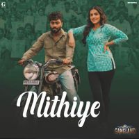 Mithiye Happy Raikoti mp3 song ringtone, Mithiye Happy Raikoti Ringtone Download - RiskyJatt.Com