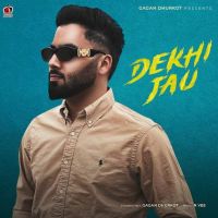Dekhi Jau Gagan Dhurkot mp3 song ringtone, Dekhi Jau Gagan Dhurkot Ringtone Download - RiskyJatt.Com