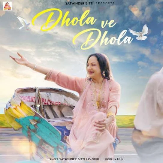 Satwinder Bitti New Songs and Top 20 Albums