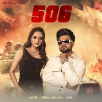506 Kotti mp3 song ringtone, 506 Kotti Ringtone Download - RiskyJatt.Com