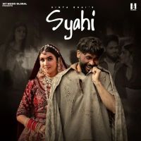 Syahi Sinta Bhai mp3 song ringtone, Syahi Sinta Bhai Ringtone Download - RiskyJatt.Com