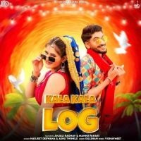 Kala Kala Log Harjeet Deewana, Ashu Twinkle mp3 song ringtone, Kala Kala Log Harjeet Deewana, Ashu Twinkle Ringtone Download - RiskyJatt.Com