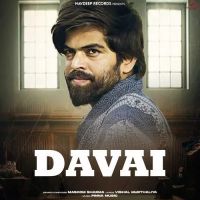 Davai Masoom Sharma, Ashu Twinkle mp3 song ringtone, Jaat Brand Masoom Sharma, Ashu Twinkle Ringtone Download - RiskyJatt.Com