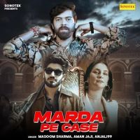 Marda Pe Case Masoom Sharma, Anjali99 mp3 song ringtone, Marda Pe Case Masoom Sharma, Anjali99 Ringtone Download - RiskyJatt.Com