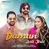 Daman Aali Jhol Masoom Sharma, Ashu Twinkle mp3 song ringtone, Daman Aali Jhol Masoom Sharma, Ashu Twinkle Ringtone Download - RiskyJatt.Com