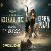 Chadeya Punjab Kulbir Jhinjer, Tarsem Jassar mp3 song ringtone, Chadeya Punjab Kulbir Jhinjer, Tarsem Jassar Ringtone Download - RiskyJatt.Com