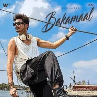 Bakamaal Gurnazar mp3 song ringtone, Bakamaal Gurnazar Ringtone Download - RiskyJatt.Com