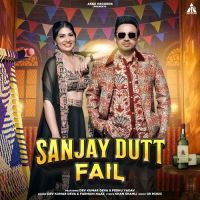 Sanjay Dutt Fail Dev Kumar Deva, Farmani Naaz mp3 song ringtone, Sanjay Dutt Fail Dev Kumar Deva, Farmani Naaz Ringtone Download - RiskyJatt.Com