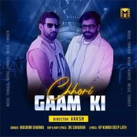 Chhori Gaam Ki Masoom Sharma, DK Saharan mp3 song ringtone, Chhori Gaam Ki Masoom Sharma, DK Saharan Ringtone Download - RiskyJatt.Com