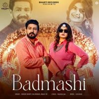 Badmashi Raj Mawar, Anjali 99 mp3 song ringtone, Badmashi Raj Mawar, Anjali 99 Ringtone Download - RiskyJatt.Com