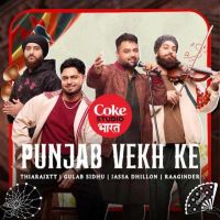 Punjab Vekh Ke Gulab Sidhu mp3 song ringtone, Punjab Vekh Ke Gulab Sidhu Ringtone Download - RiskyJatt.Com