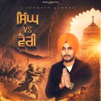 Singh vs vairi Jagmeet Sandhu mp3 song ringtone, Singh vs vairi Jagmeet Sandhu Ringtone Download - RiskyJatt.Com