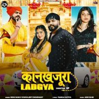 Renu Saini and Vishvajeet Choudhary new songs on riskyjatt. Download Renu Saini and Vishvajeet Choudhary albums and top 20 songs