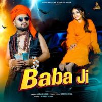 Baba Ji Aadab Brar mp3 song ringtone, Baba Ji Aadab Brar Ringtone Download - RiskyJatt.Com
