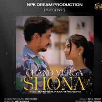 Chand Verga Shona Deep Ronak mp3 song ringtone, Chand Verga Shona Deep Ronak Ringtone Download - RiskyJatt.Com