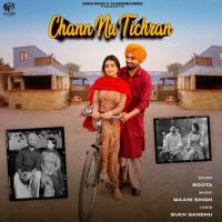 Chann Nu Tichran Boota Aklia mp3 song ringtone, Chann Nu Tichran Boota Aklia Ringtone Download - RiskyJatt.Com