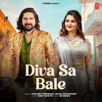 Shiva Choudhary and Harjeet Deewana new songs on riskyjatt. Download Shiva Choudhary and Harjeet Deewana albums and top 20 songs