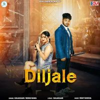 Kalakaar and Nonu Rana new songs on riskyjatt. Download Kalakaar and Nonu Rana albums and top 20 songs