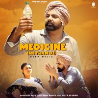Medicine Mitran Di Deep Walia, Gavy Gill mp3 song ringtone, Medicine Mitran Di Deep Walia, Gavy Gill Ringtone Download - RiskyJatt.Com