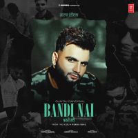 Bandi Nai Guntaj Dandiwal mp3 song ringtone, Bandi Nai Guntaj Dandiwal Ringtone Download - RiskyJatt.Com
