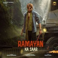 Ramayan Ka Saar Masoom Sharma mp3 song ringtone, Ramayan Ka Saar Masoom Sharma Ringtone Download - RiskyJatt.Com
