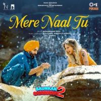 Mere Naal Tu Mohammad Faiz mp3 song ringtone, Mere Naal Tu Mohammad Faiz Ringtone Download - RiskyJatt.Com