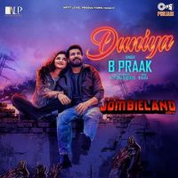 Duniya B Praak mp3 song ringtone, Duniya B Praak Ringtone Download - RiskyJatt.Com