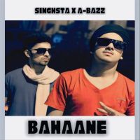 Bahaane Singhsta mp3 song ringtone, Bahaane Singhsta Ringtone Download - RiskyJatt.Com