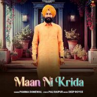 Pamma Dumewal new songs on riskyjatt. Download Pamma Dumewal albums and top 20 songs