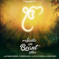 Sada Hi Beant Hai Pamma Dumewal mp3 song ringtone, Sada Hi Beant Hai Pamma Dumewal Ringtone Download - RiskyJatt.Com