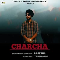 Charcha Roop Hir mp3 song ringtone, Charcha Roop Hir Ringtone Download - RiskyJatt.Com