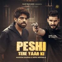 Masoom Sharma and Nippu Nepewala new songs on riskyjatt. Download Masoom Sharma and Nippu Nepewala albums and top 20 songs