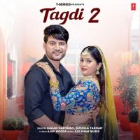 Gagan Haryanvi and Sushila Takhar new songs on riskyjatt. Download Gagan Haryanvi and Sushila Takhar albums and top 20 songs