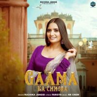 Gamaa Ka Chhora Ruchika Jangid mp3 song ringtone, Gamaa Ka Chhora Ruchika Jangid Ringtone Download - RiskyJatt.Com