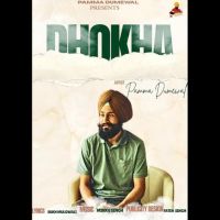 Dhokha Pamma Dumewal mp3 song ringtone, Dhokha Pamma Dumewal Ringtone Download - RiskyJatt.Com