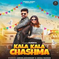 Kala Kala Chashma Sandeep Surila, Ashu Twinkle mp3 song ringtone, Kala Kala Chashma Sandeep Surila, Ashu Twinkle Ringtone Download - RiskyJatt.Com