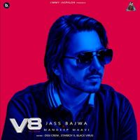 Map Jass Bajwa mp3 song ringtone, V8 Jass Bajwa Ringtone Download - RiskyJatt.Com
