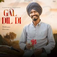 Gal Dil Di Gursewak Pakhoke mp3 song ringtone, Gal Dil Di Gursewak Pakhoke Ringtone Download - RiskyJatt.Com