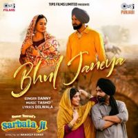Bhul Janeya Danny mp3 song ringtone, Bhul Janeya Danny Ringtone Download - RiskyJatt.Com