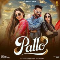 Pallo RJ Rocky, Renuka Panwar mp3 song ringtone, Pallo RJ Rocky, Renuka Panwar Ringtone Download - RiskyJatt.Com