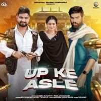 UP Ke Asle Raj Mawar, Ashu Twinkle mp3 song ringtone, UP Ke Asle Raj Mawar, Ashu Twinkle Ringtone Download - RiskyJatt.Com