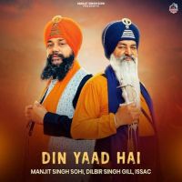 Din Yaad Hai Manjit Singh Sohi mp3 song ringtone, Din Yaad Hai Manjit Singh Sohi Ringtone Download - RiskyJatt.Com