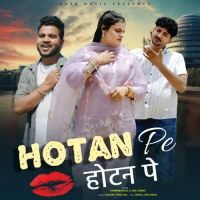 Farmani Naaz and Anil Rawat new songs on riskyjatt. Download Farmani Naaz and Anil Rawat albums and top 20 songs