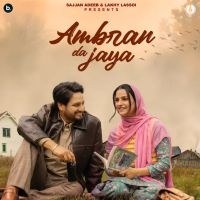 Ambran Da Jaya Sajjan Adeeb mp3 song ringtone, Ambran Da Jaya Sajjan Adeeb Ringtone Download - RiskyJatt.Com
